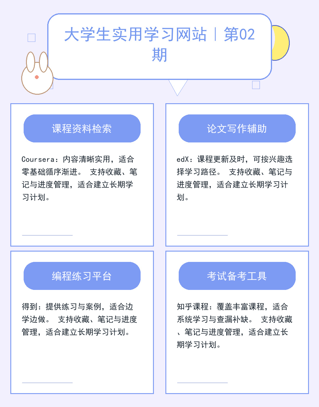 欧洲服务器租用指南:性能与合规解析_ohb6