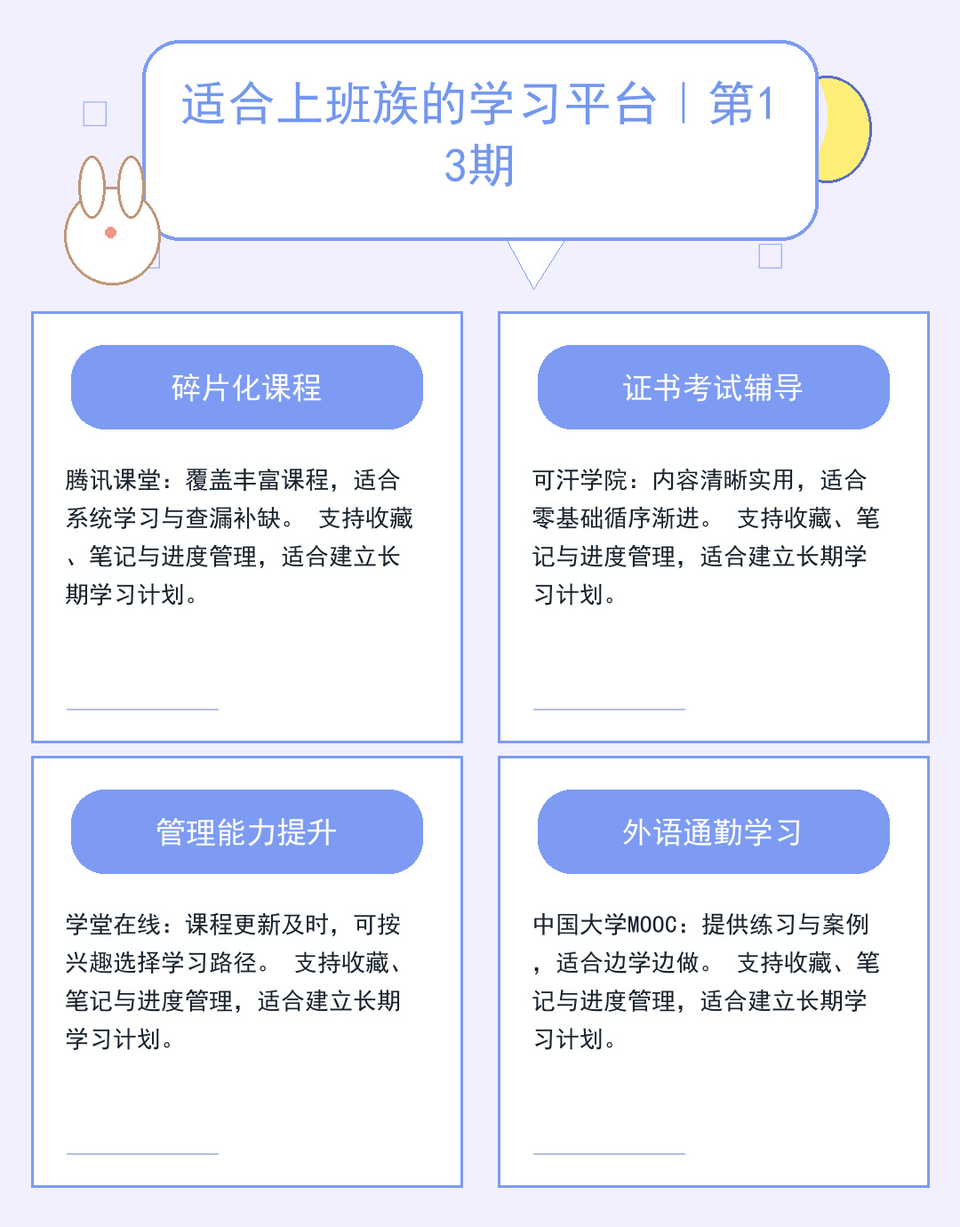 LOL连不上服务器?5分钟排查网络故障